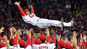 Reece Calvin created his own co-op to find his dream job, providing data analytics for a professional baseball team. It just so happens the team, the Hiroshima Toyo Carp, are on the other side of the world in Japan. The Yomiuri Shimbun via AP Images